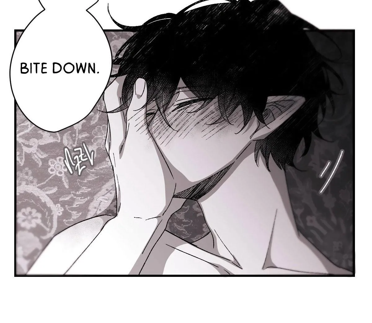 16647 - Chapter 1.08 Page 23