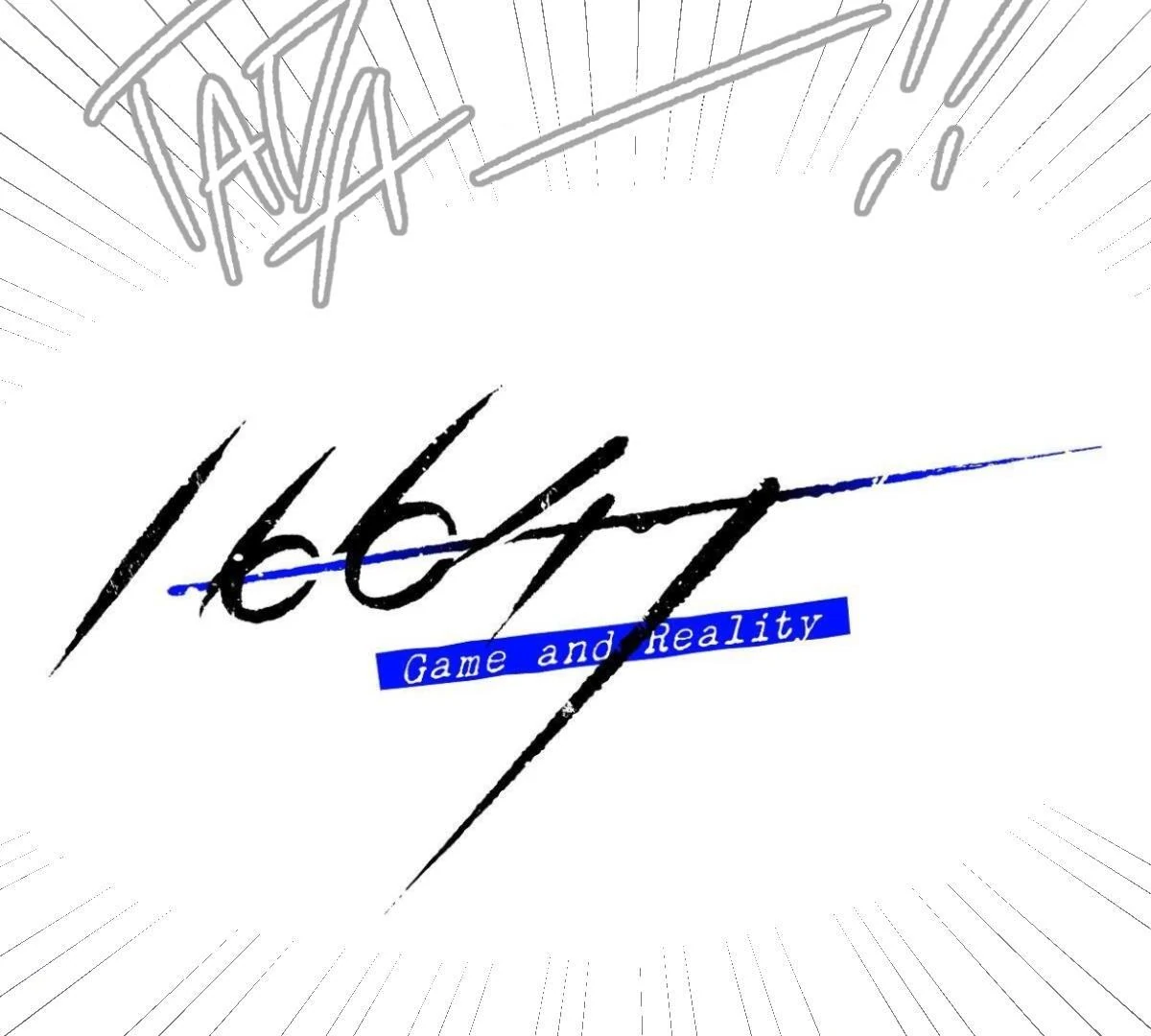 16647 - Chapter 1.09 Page 11