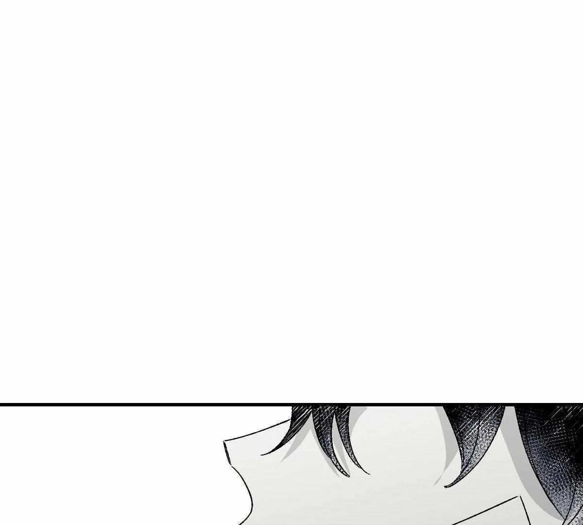 16647 - Chapter 11 Page 125
