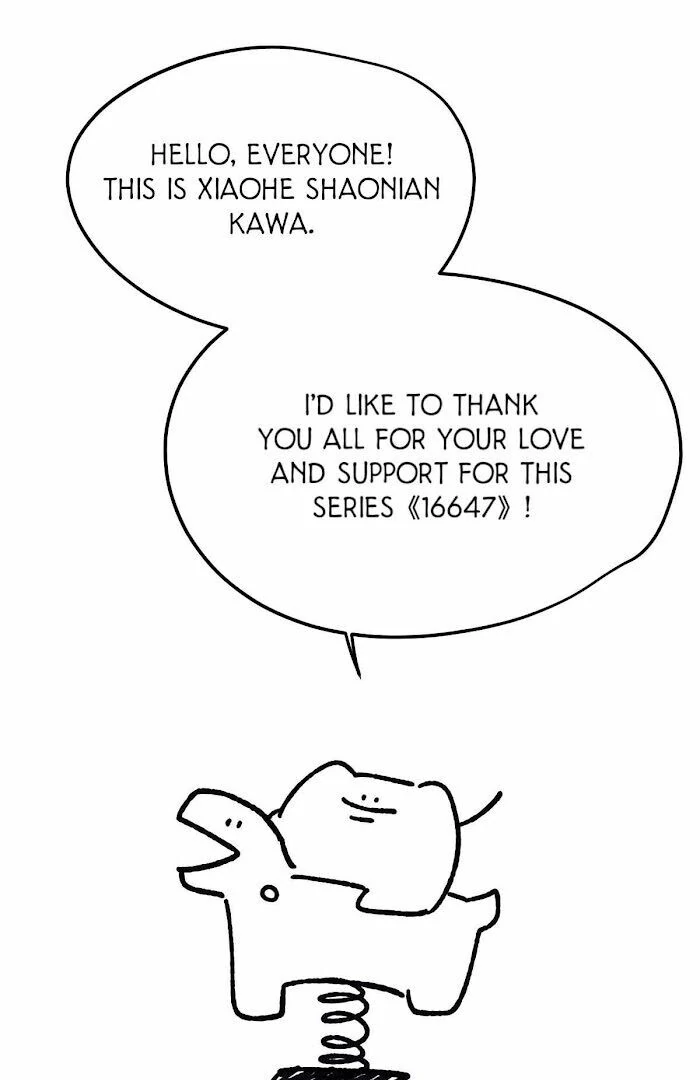 16647 - Chapter 12.01 Page 2