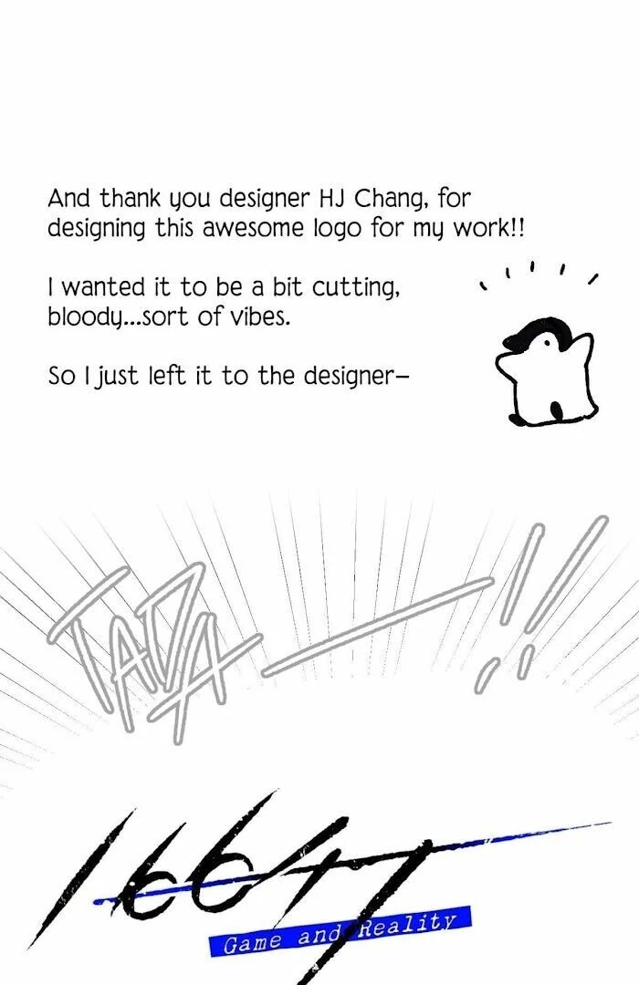 16647 - Chapter 12.01 Page 6
