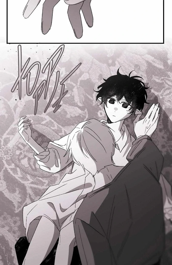 16647 - Chapter 12.02 Page 8