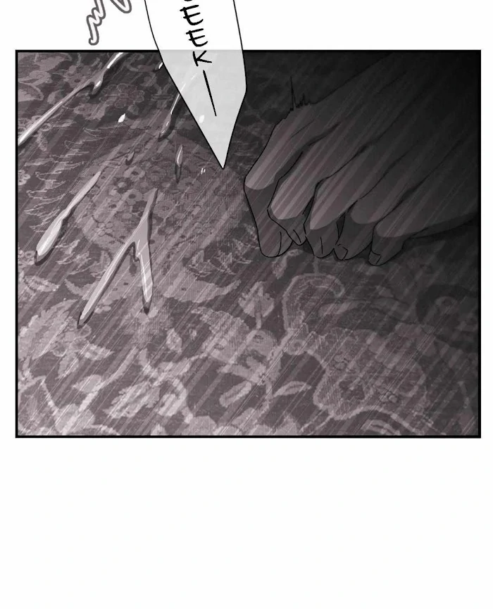 16647 - Chapter 12.02 Page 19