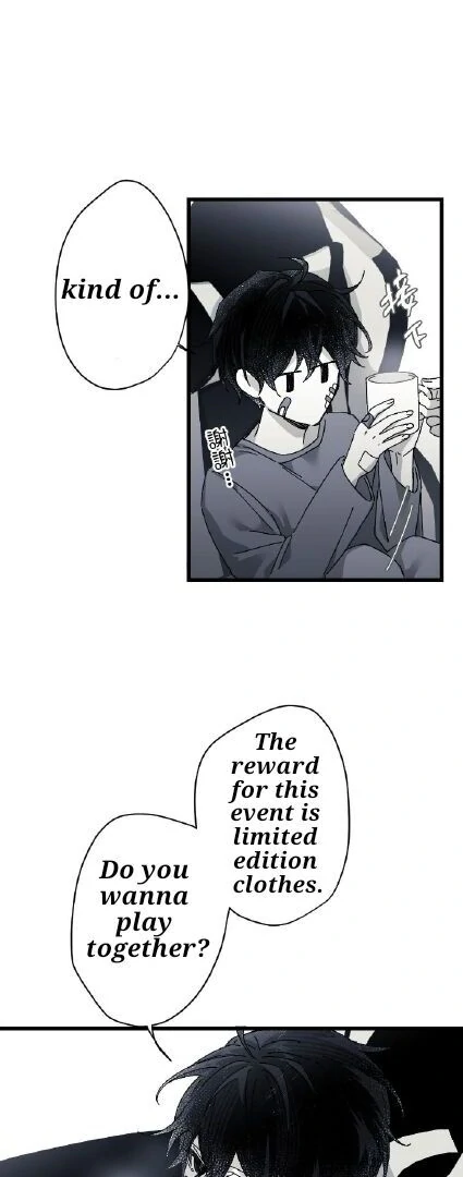 16647 - Chapter 12.04 Page 12