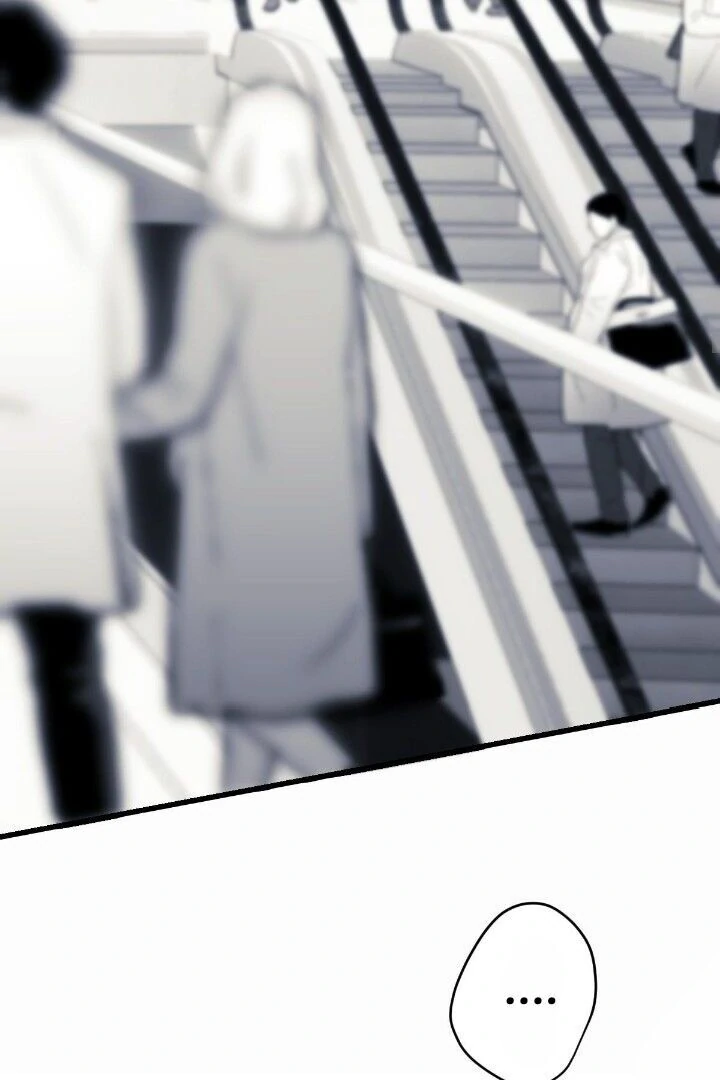 16647 - Chapter 12.04 Page 44