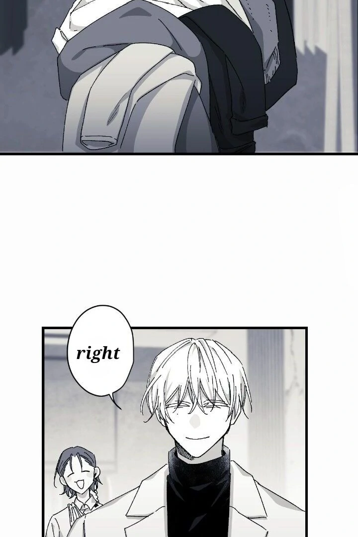16647 - Chapter 12.04 Page 46
