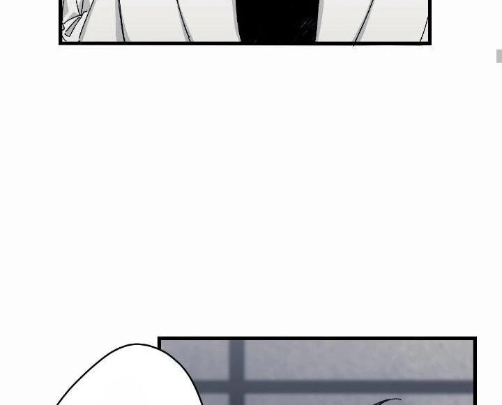 16647 - Chapter 12.04 Page 47