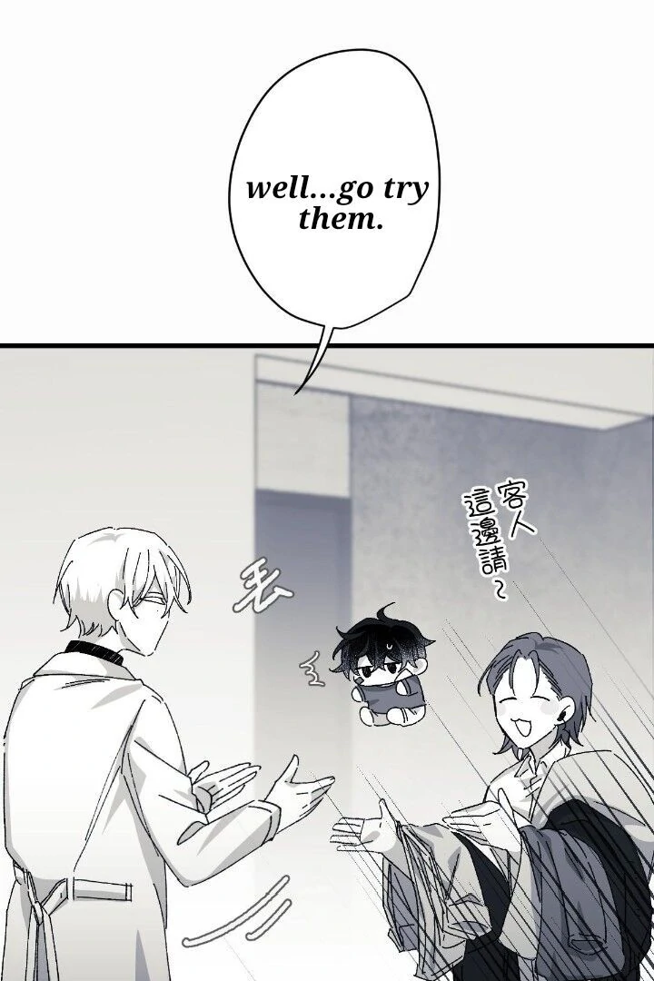 16647 - Chapter 12.04 Page 49