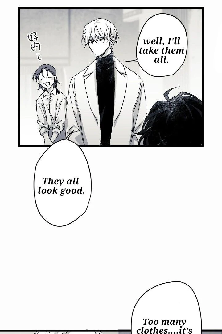16647 - Chapter 12.04 Page 55