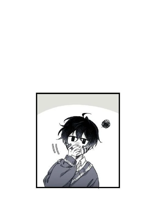 16647 - Chapter 12.04 Page 71