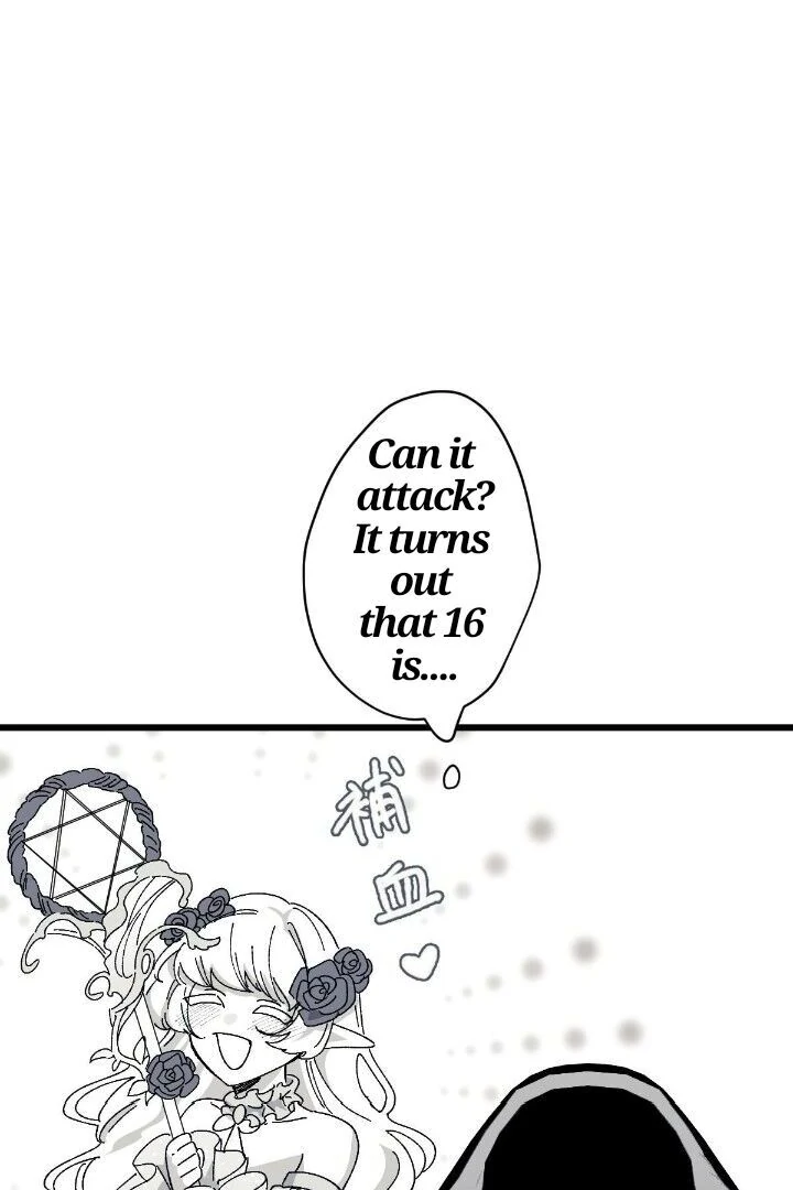 16647 - Chapter 12.05 Page 33