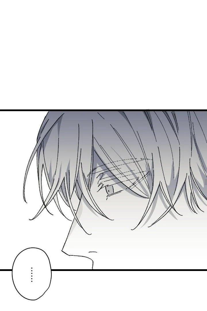 16647 - Chapter 12.05 Page 44