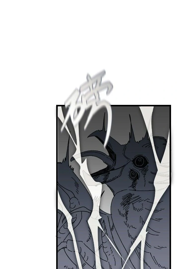 16647 - Chapter 12.05 Page 45