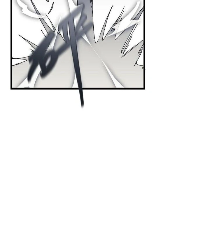 16647 - Chapter 12.05 Page 47