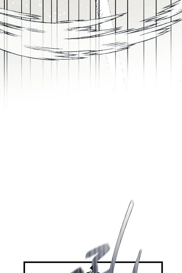 16647 - Chapter 12.05 Page 54