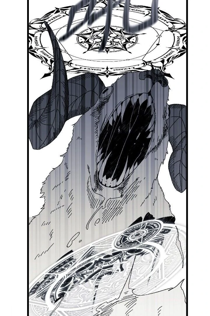 16647 - Chapter 12.05 Page 55