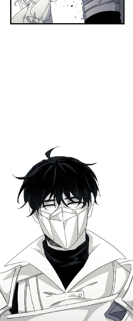 16647 - Chapter 12.05 Page 60