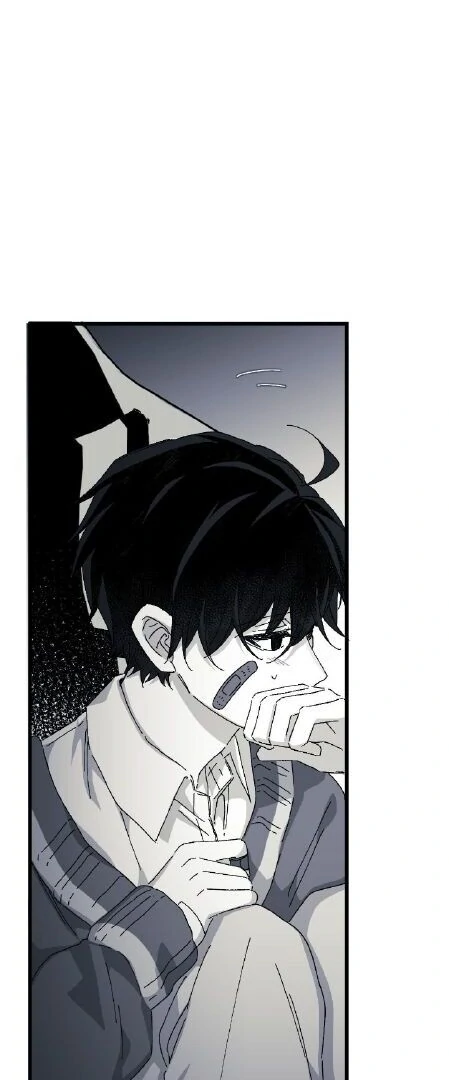 16647 - Chapter 12.05 Page 70