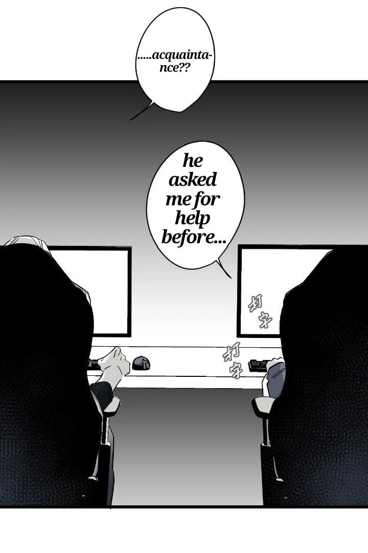 16647 - Chapter 12.06 Page 5