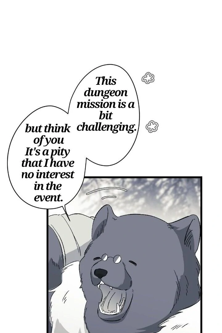 16647 - Chapter 12.06 Page 8