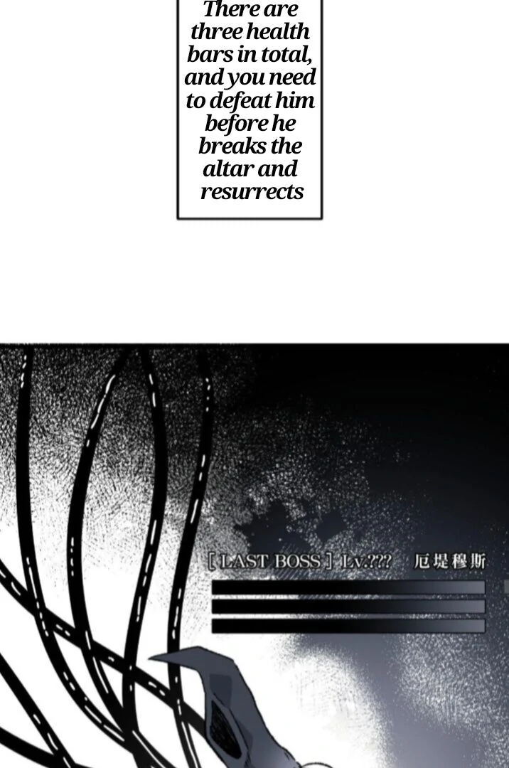 16647 - Chapter 12.06 Page 53
