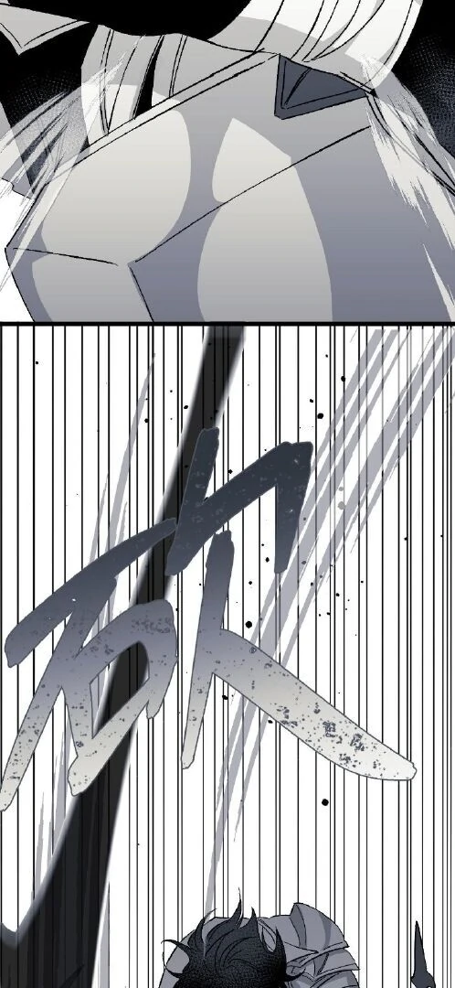 16647 - Chapter 12.07 Page 3
