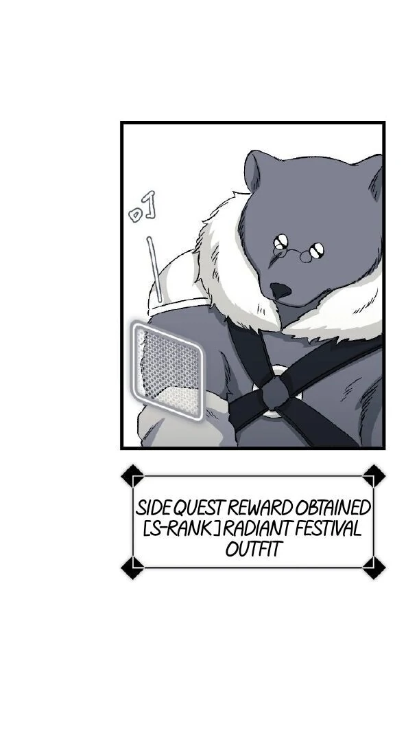 16647 - Chapter 12.07 Page 14