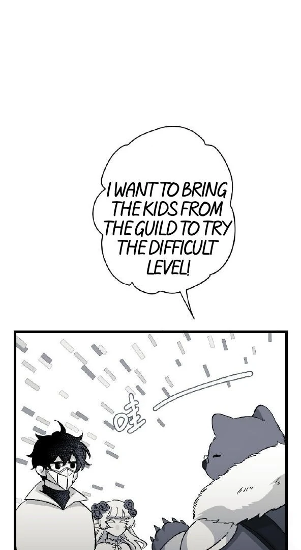 16647 - Chapter 12.07 Page 18