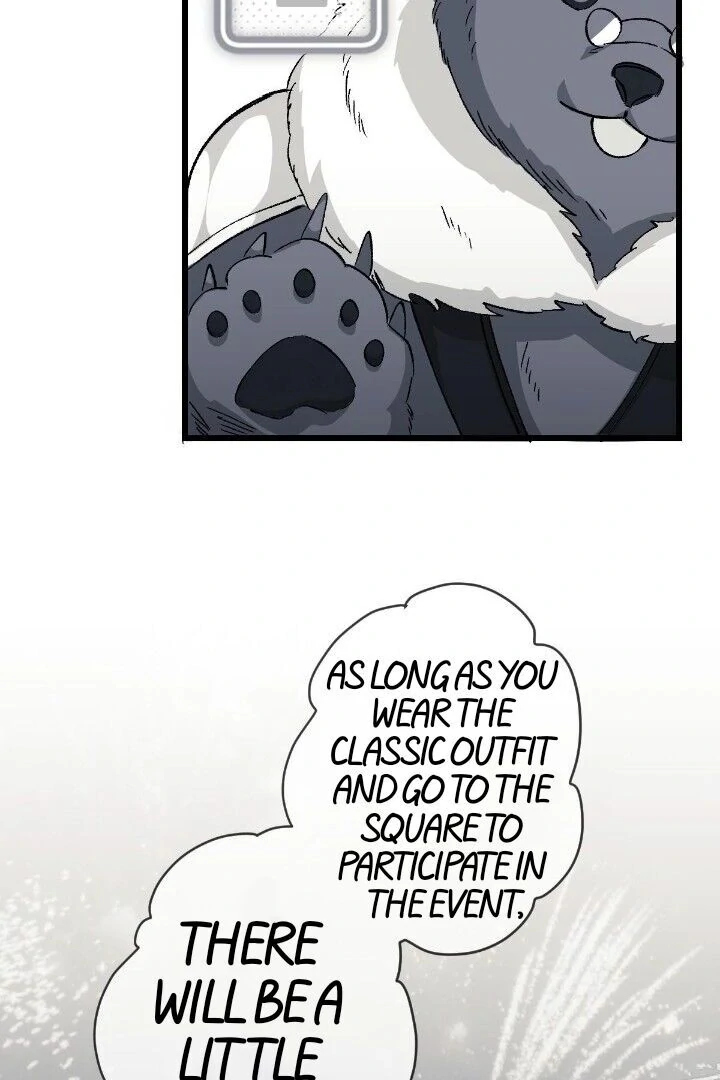 16647 - Chapter 12.07 Page 26