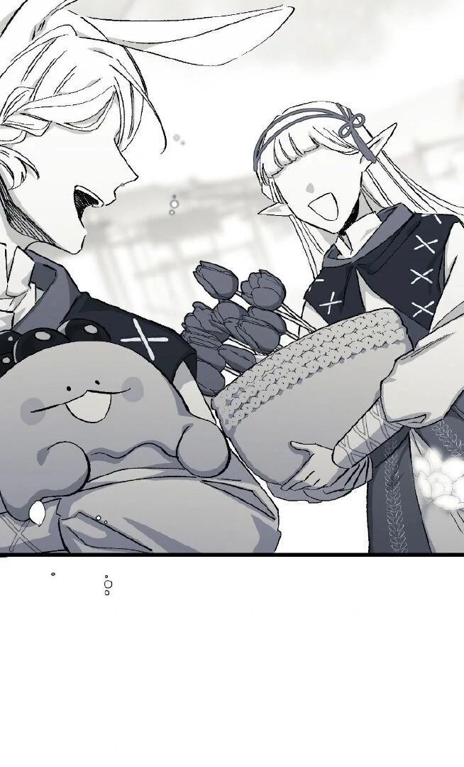 16647 - Chapter 12.08 Page 5