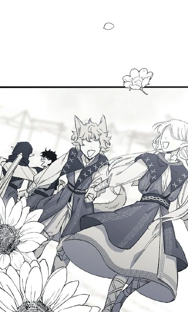 16647 - Chapter 12.08 Page 6