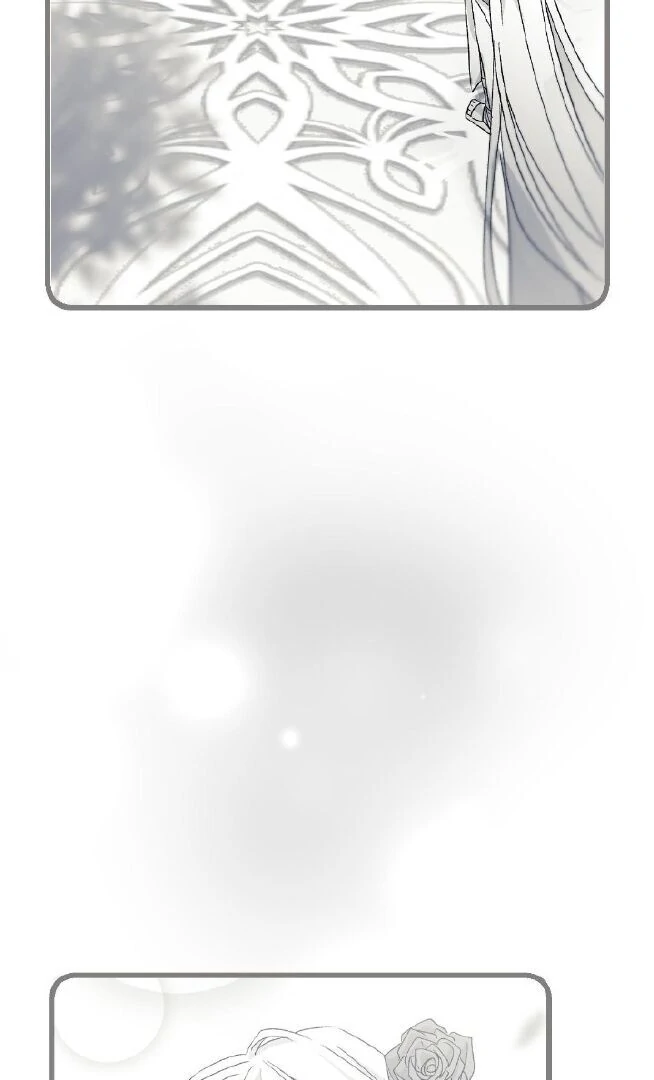 16647 - Chapter 12.08 Page 13