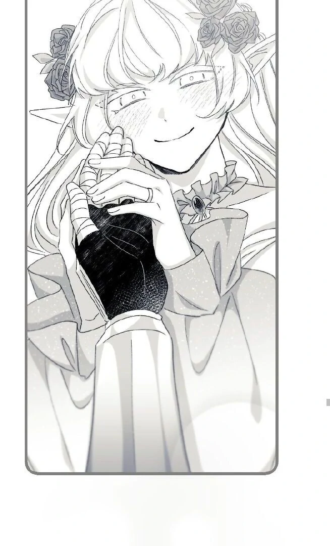 16647 - Chapter 12.08 Page 14