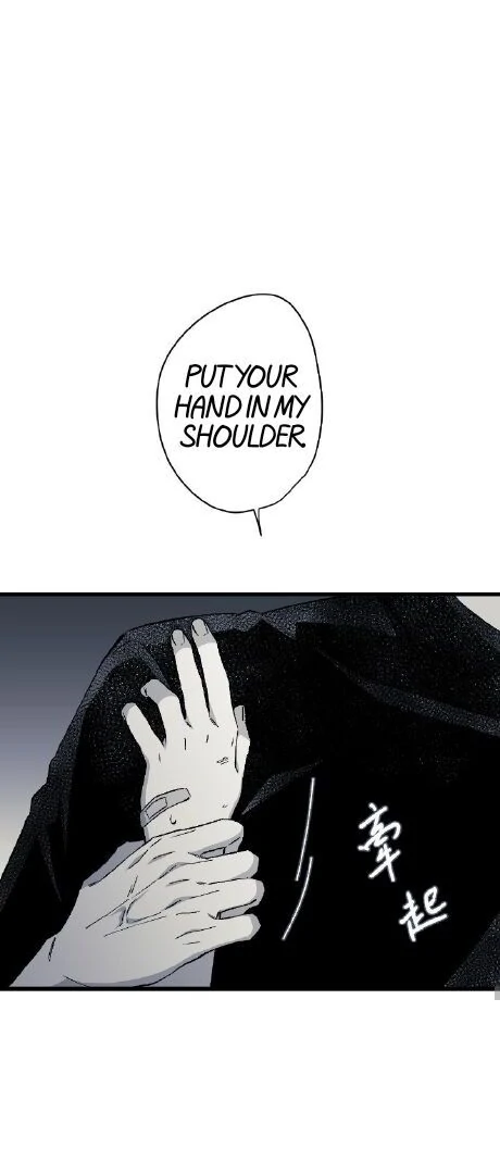 16647 - Chapter 12.08 Page 46