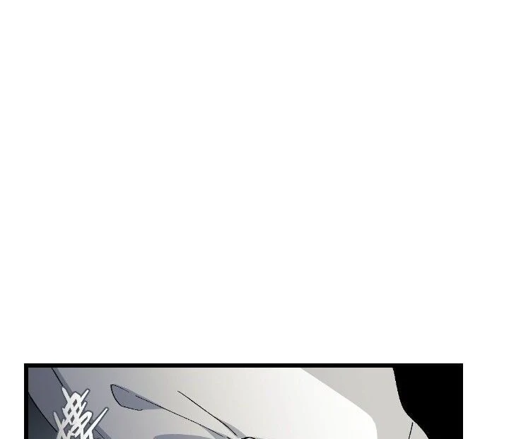 16647 - Chapter 12.08 Page 68