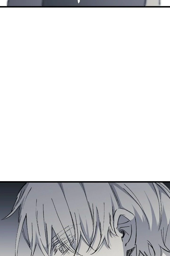 16647 - Chapter 12.08 Page 78