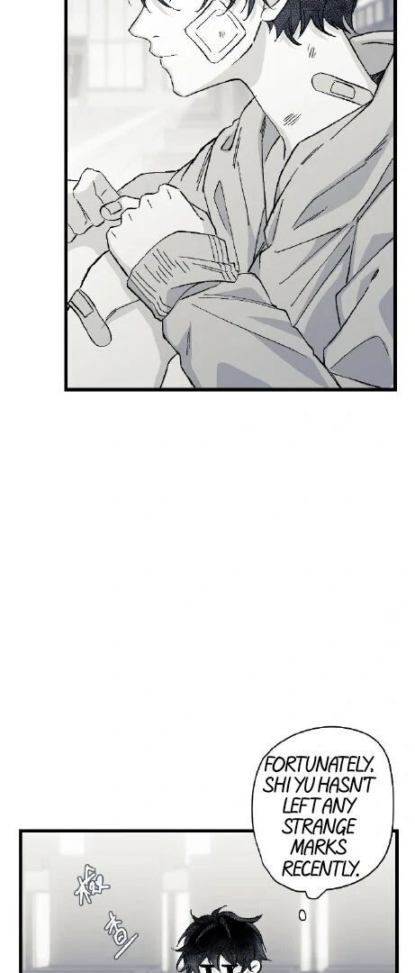 16647 - Chapter 12.09 Page 7