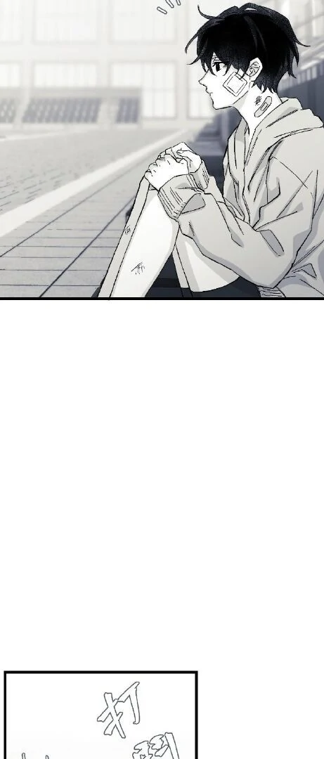 16647 - Chapter 12.09 Page 9