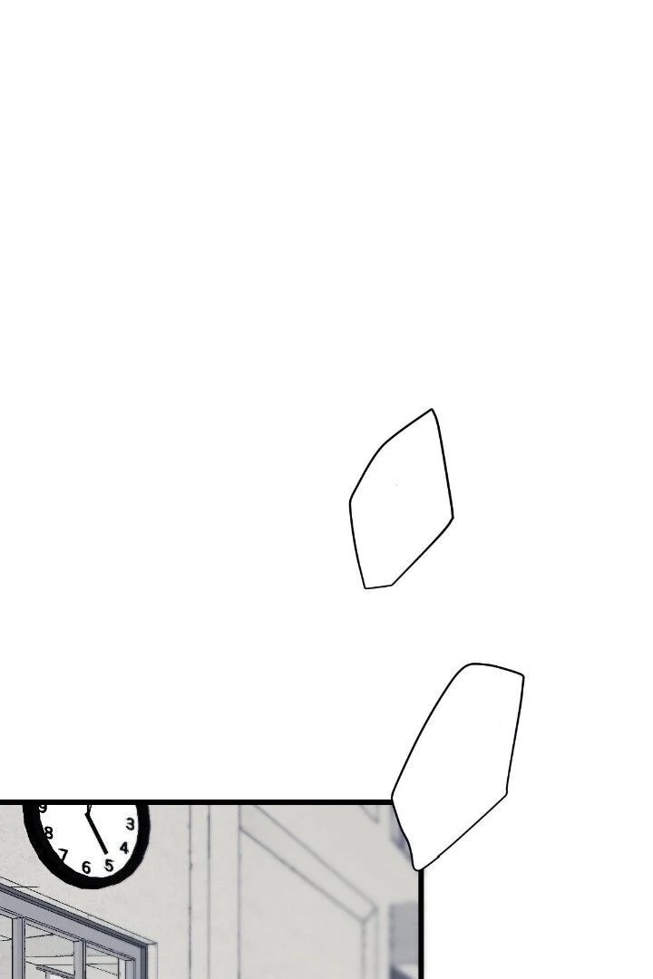 16647 - Chapter 12.09 Page 17