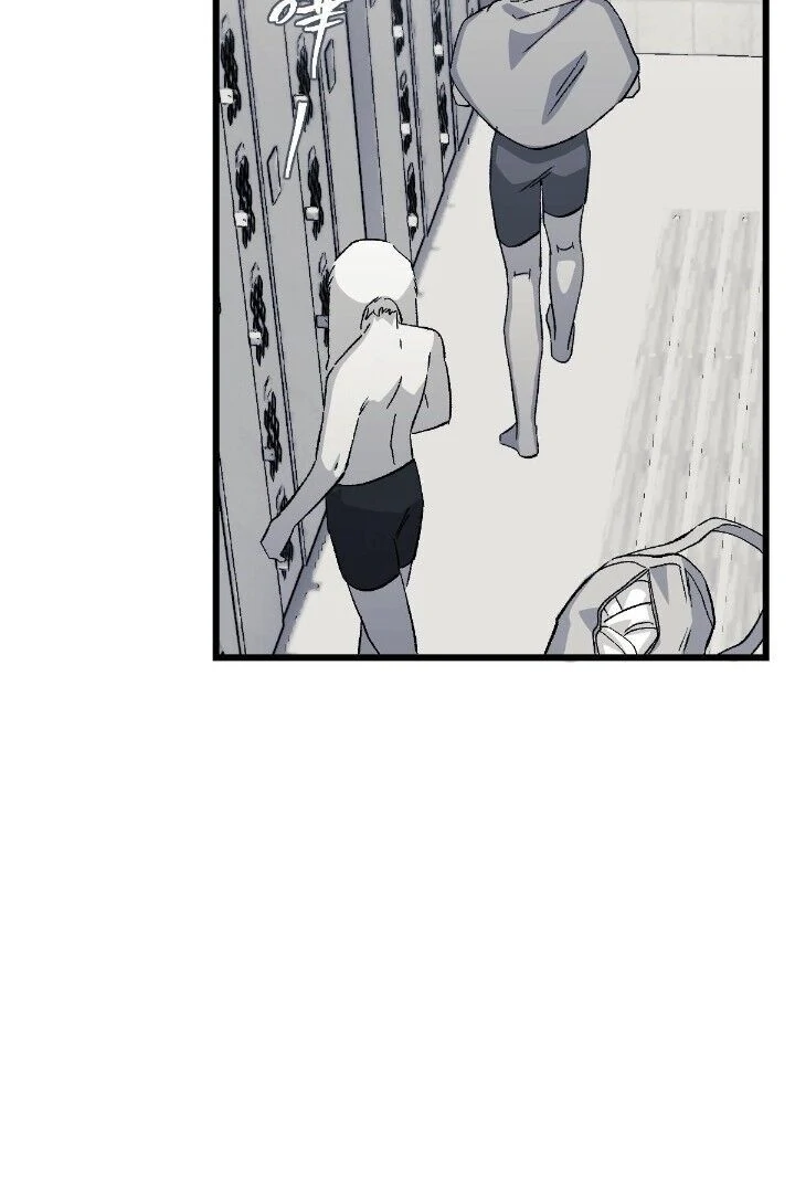 16647 - Chapter 12.09 Page 21