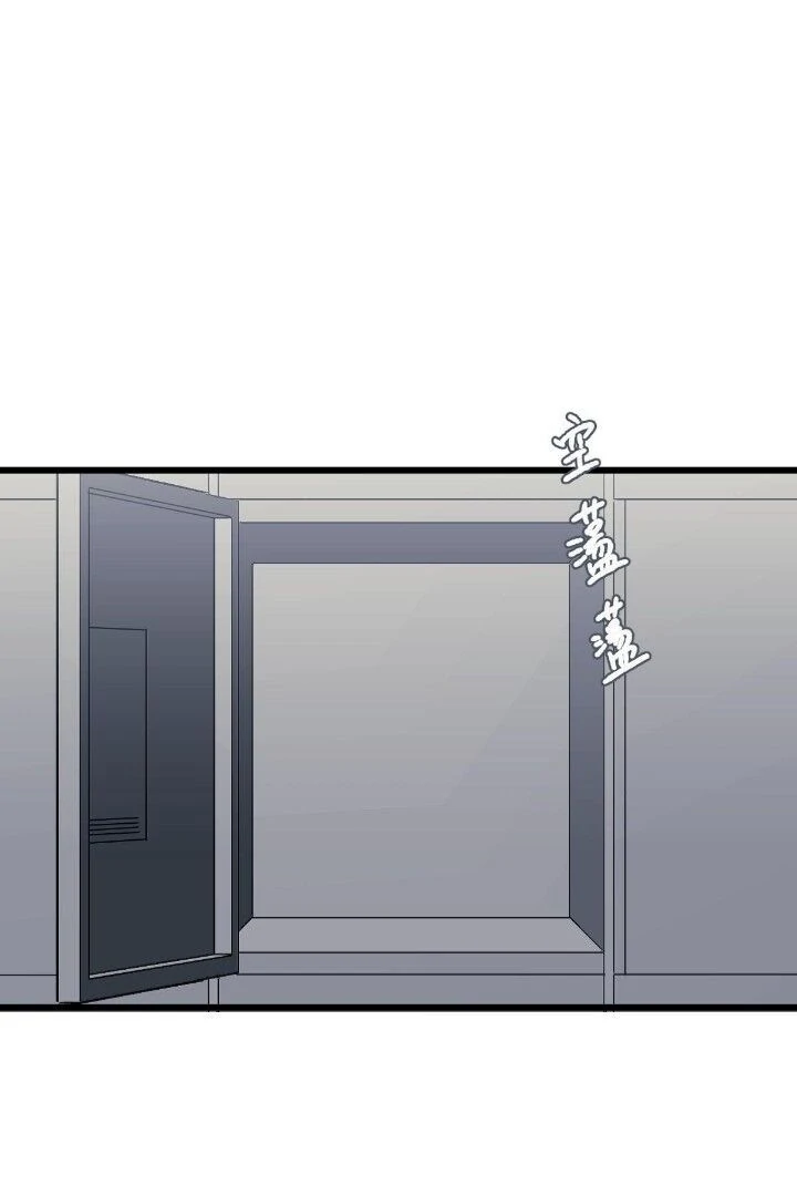 16647 - Chapter 12.09 Page 23