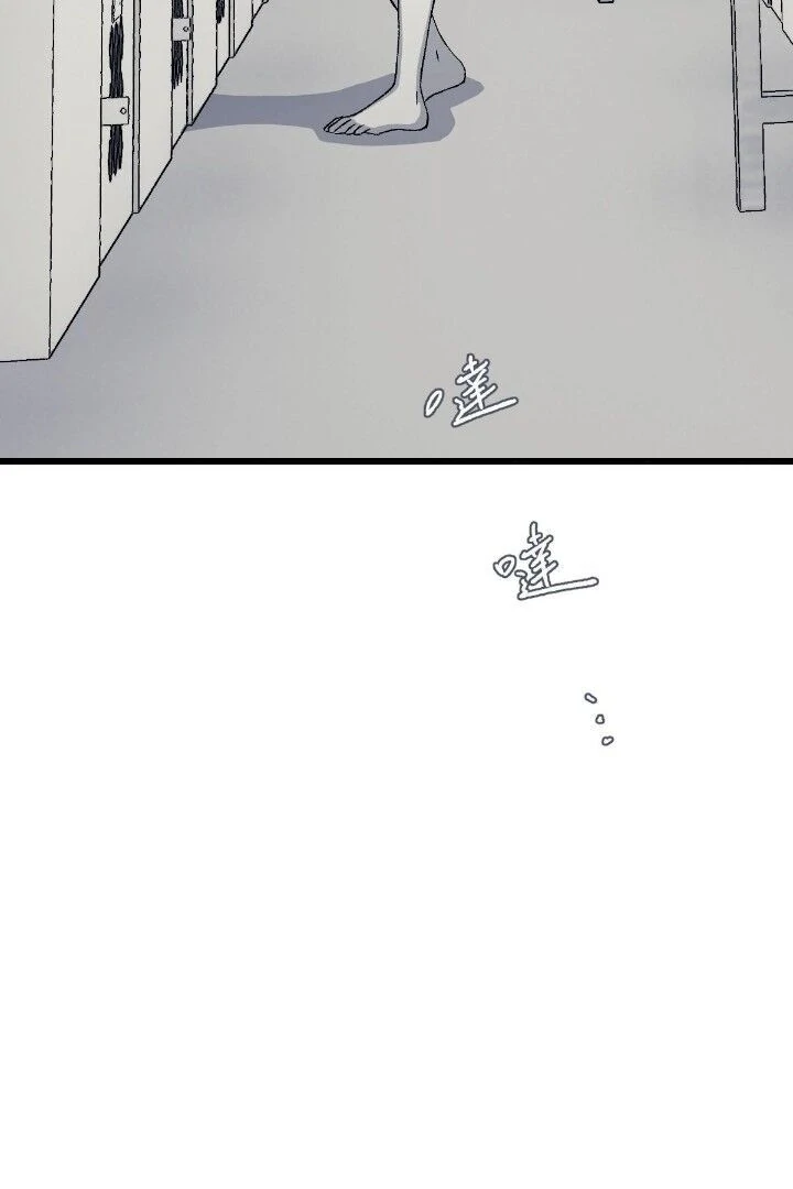 16647 - Chapter 12.09 Page 27