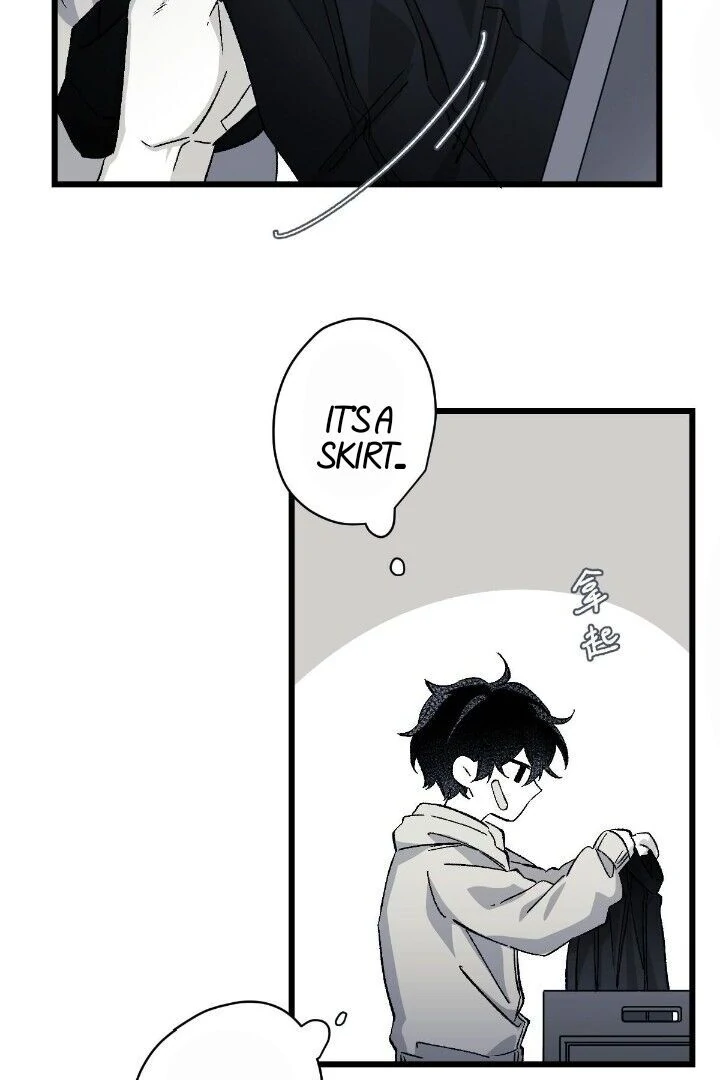 16647 - Chapter 12.09 Page 35