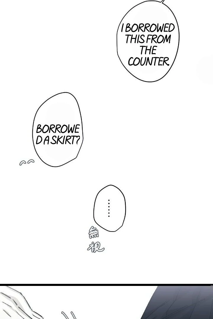 16647 - Chapter 12.09 Page 43