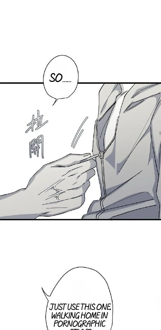 16647 - Chapter 12.09 Page 51