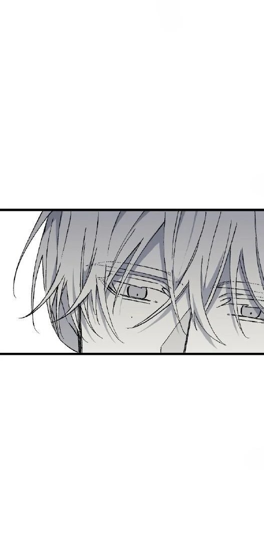 16647 - Chapter 12.09 Page 53
