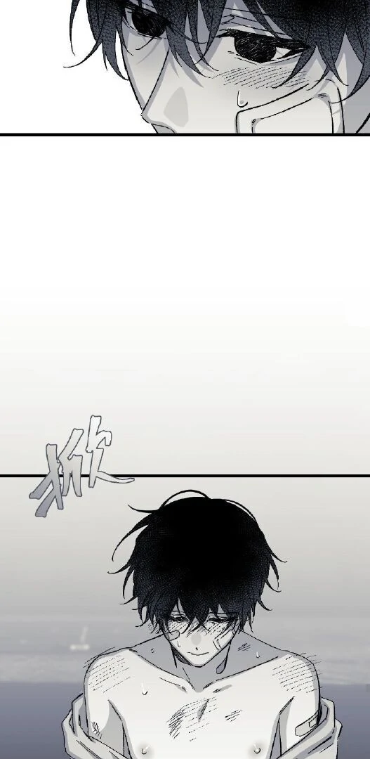 16647 - Chapter 12.09 Page 59