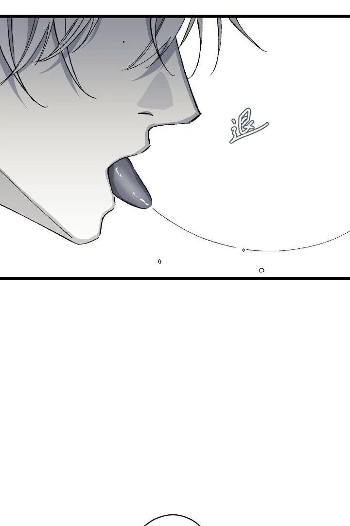 16647 - Chapter 12.09 Page 68