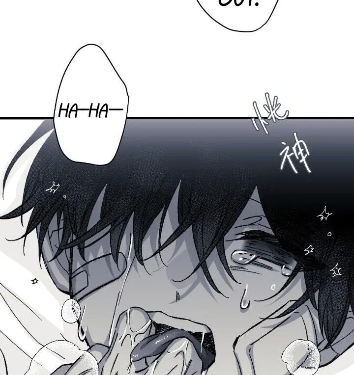 16647 - Chapter 12.09 Page 90