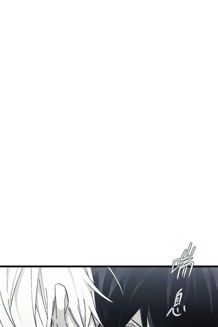 16647 - Chapter 12.09 Page 94